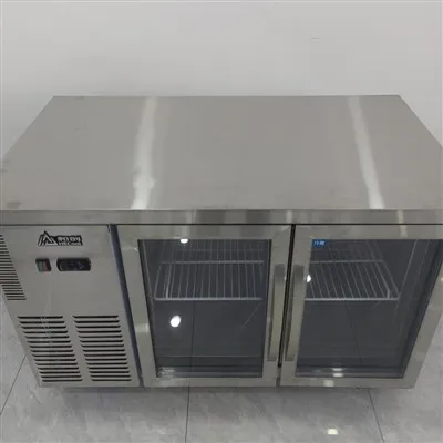عرض الثلاجة Undercounter